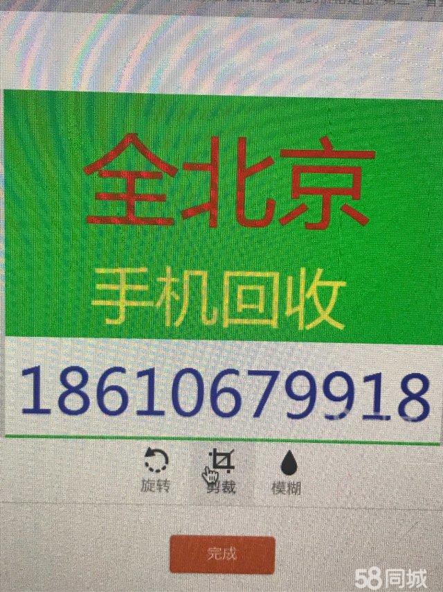 店主头像